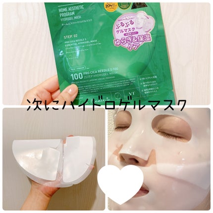 ãããïžð©µãã©ãã100 on LIPS ãã³ã©ãŒã²ã³ãªãŒãã«S1002ã¹ããããã€ããã²ã«ãã¹ã¯ãšããC..ãïŒ6æç®ïŒ