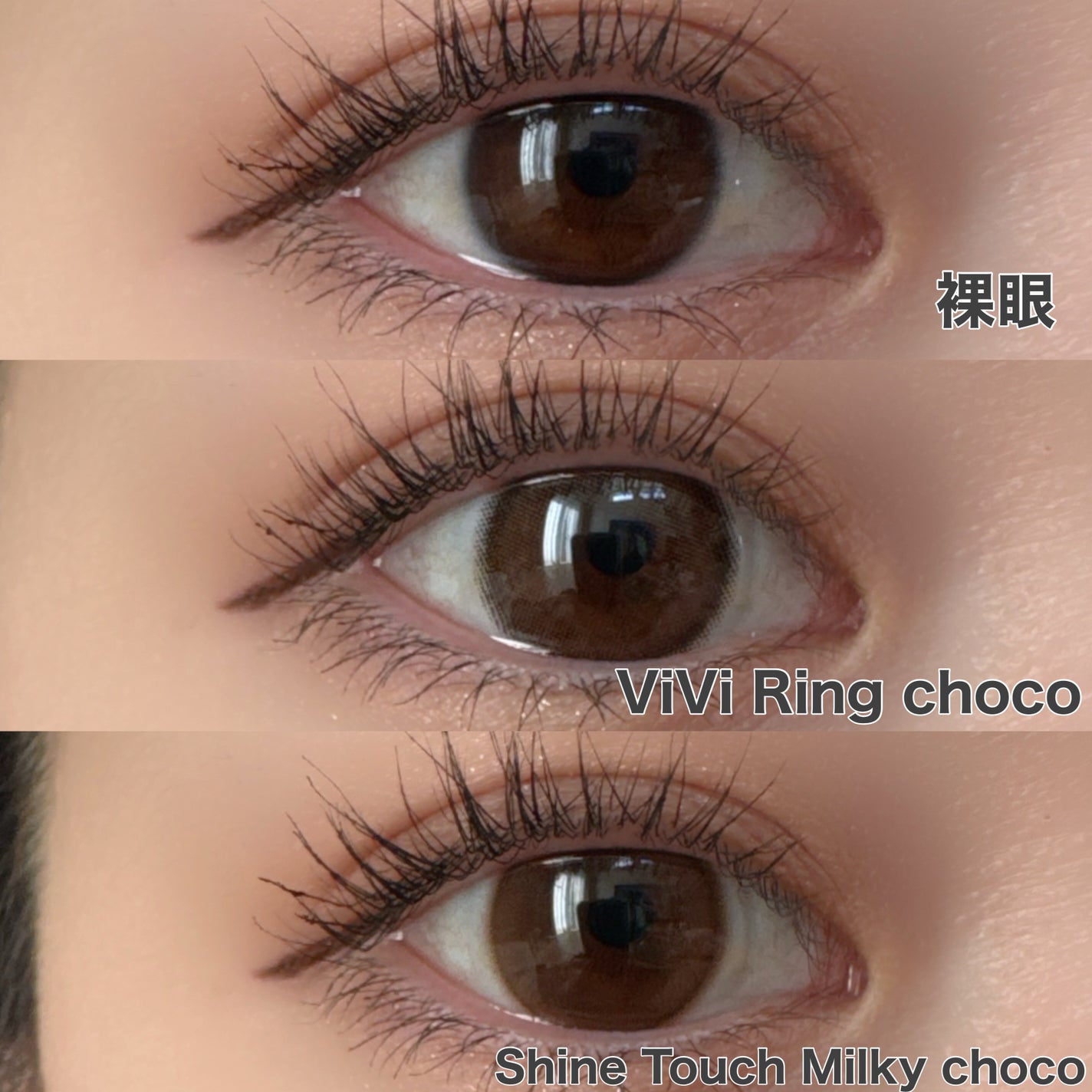 ViVi Ring 1day/OLENS/ワンデー(1DAY)カラコンを使ったクチコミ(4枚目)