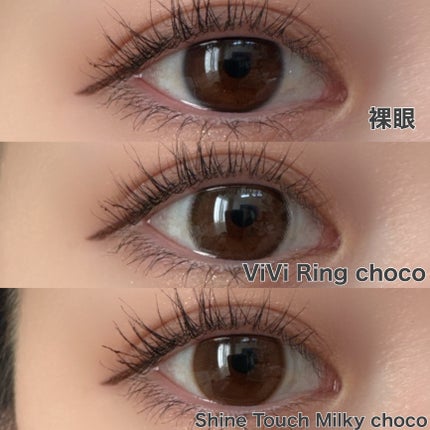 ViVi Ring 1day/OLENS/ワンデー(1DAY)カラコンを使ったクチコミ(4枚目)