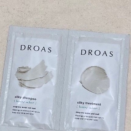 シルキーシャンプー/トリートメント/DROAS/市販シャンプーを使ったクチコミ(1枚目)