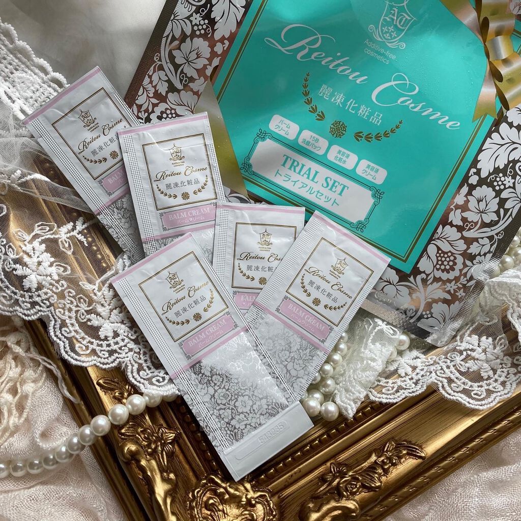 トライアルセット/麗凍化粧品/トライアルキットを使ったクチコミ(2枚目)