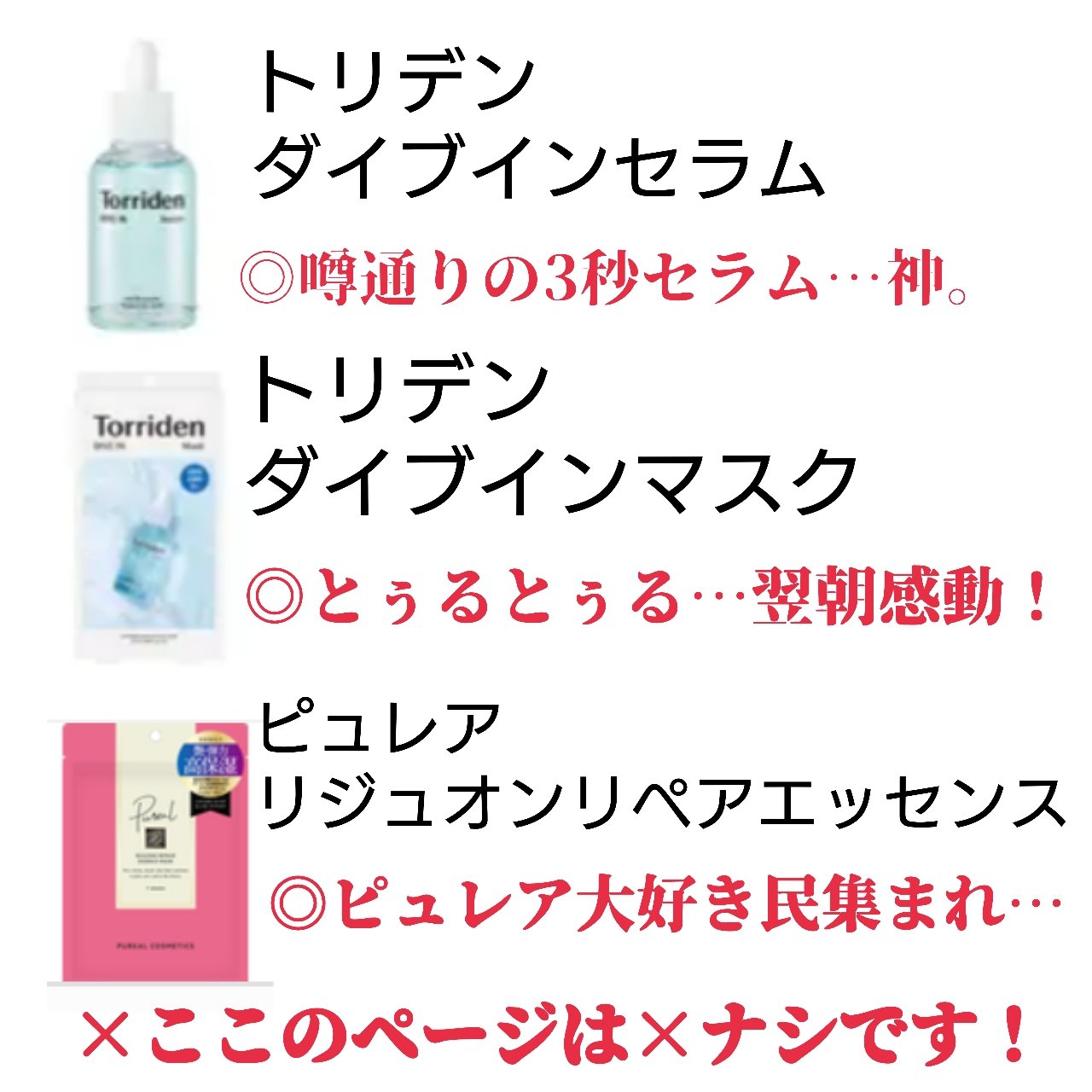 グロスフィルム ファンデーション 113(標準色) オークルトーン：平均的な明るさの肌に/Koh Gen Do/パウダーファンデーションを使ったクチコミ（3枚目）