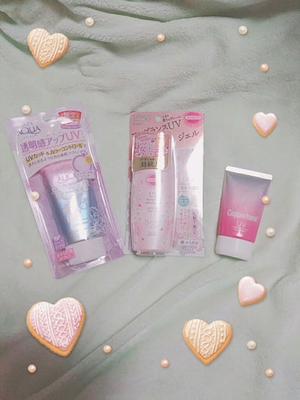 スキンアクア トーンアップUVエッセンス/スキンアクア/日焼け止めクリームを使ったクチコミ(1枚目)