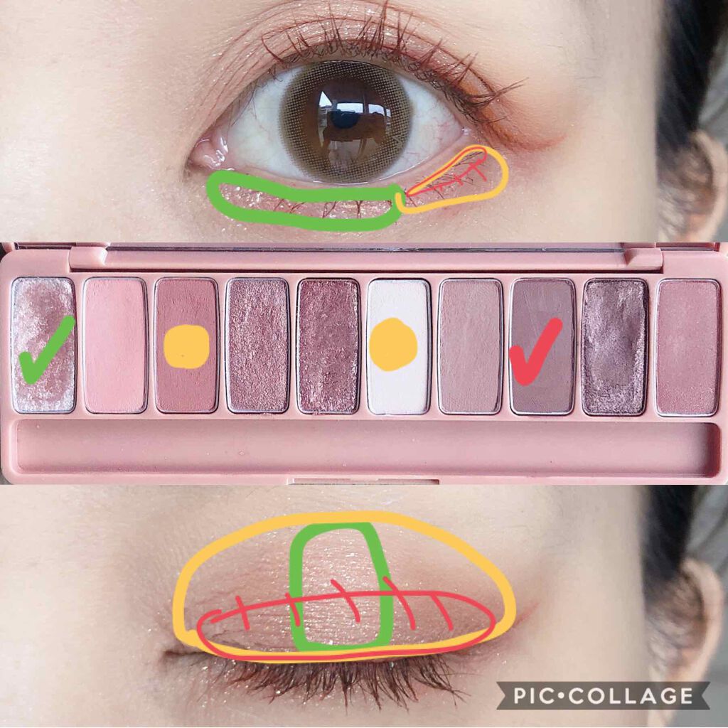 プレイカラー アイシャドウ/ETUDE/アイシャドウパレットを使ったクチコミ(2枚目)