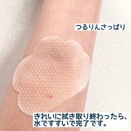 バブルクレンジングパッド/One-day's you/クレンジングシートを使ったクチコミ(6枚目)