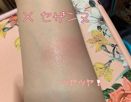 パールグロウハイライト/CEZANNE/パウダーハイライトを使ったクチコミ(3枚目)