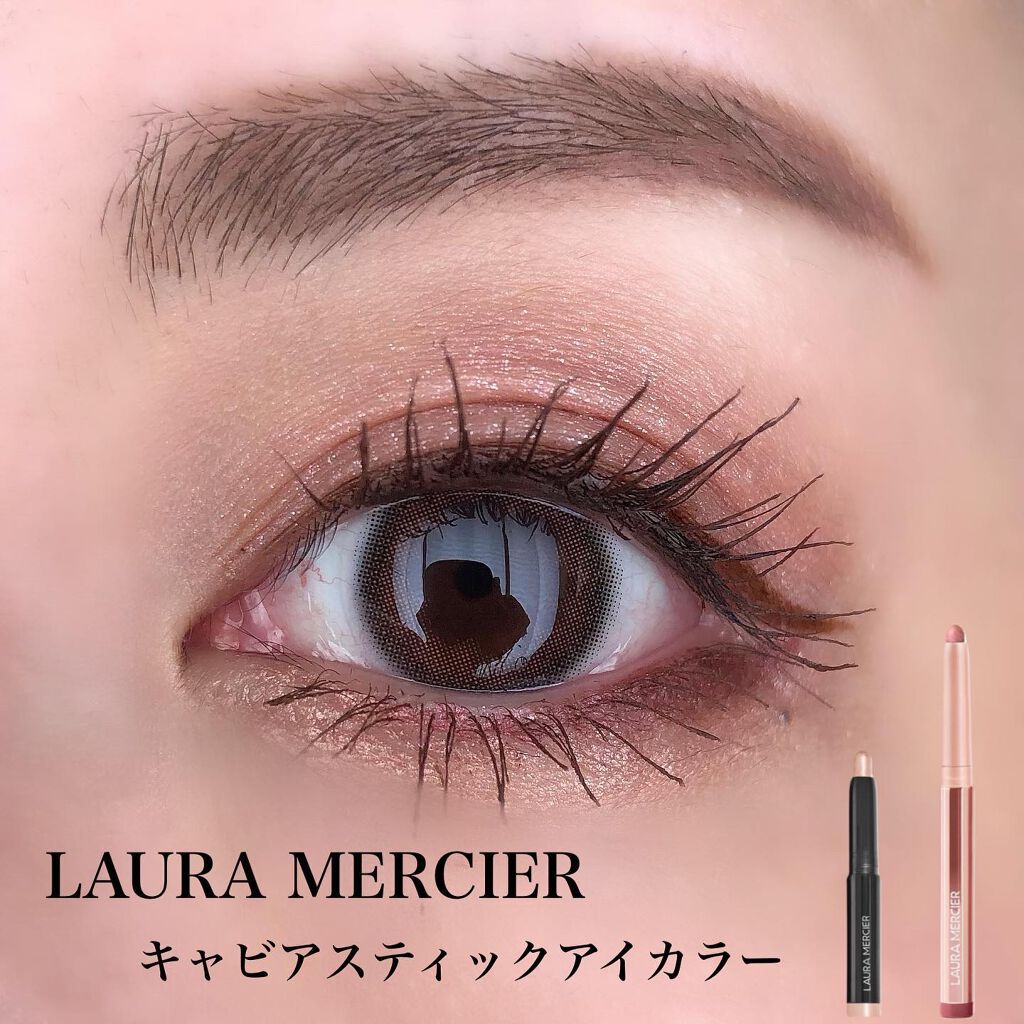 キャビアスティック アイカラー/ローラ メルシエ/スティックアイシャドウを使ったクチコミ(1枚目)