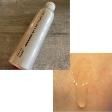 イロップ タス シャンプー/トリートメント/irop/市販シャンプーを使ったクチコミ(4枚目)