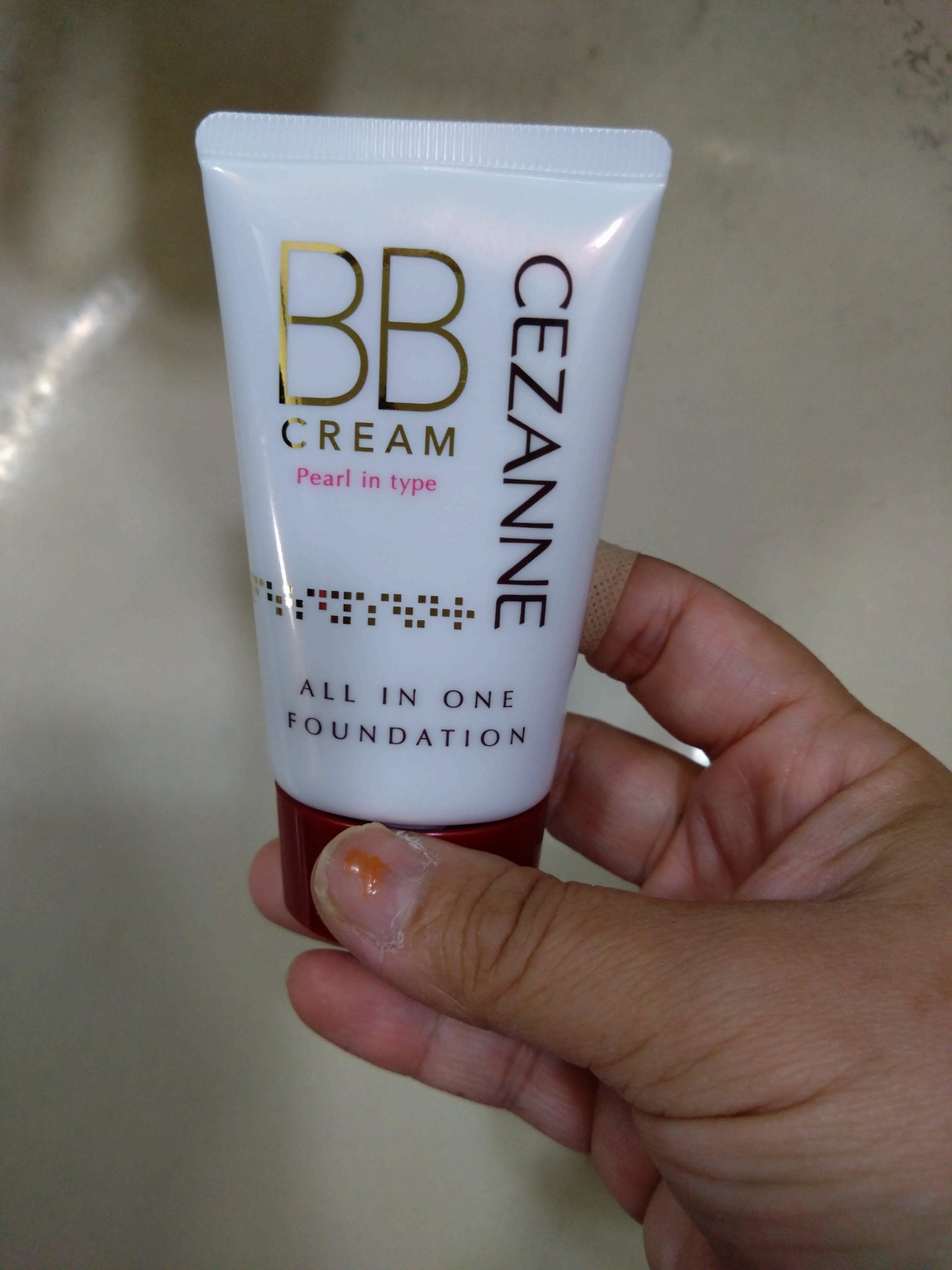 BBクリーム パール入り/CEZANNE/BBクリームを使ったクチコミ（1枚目）