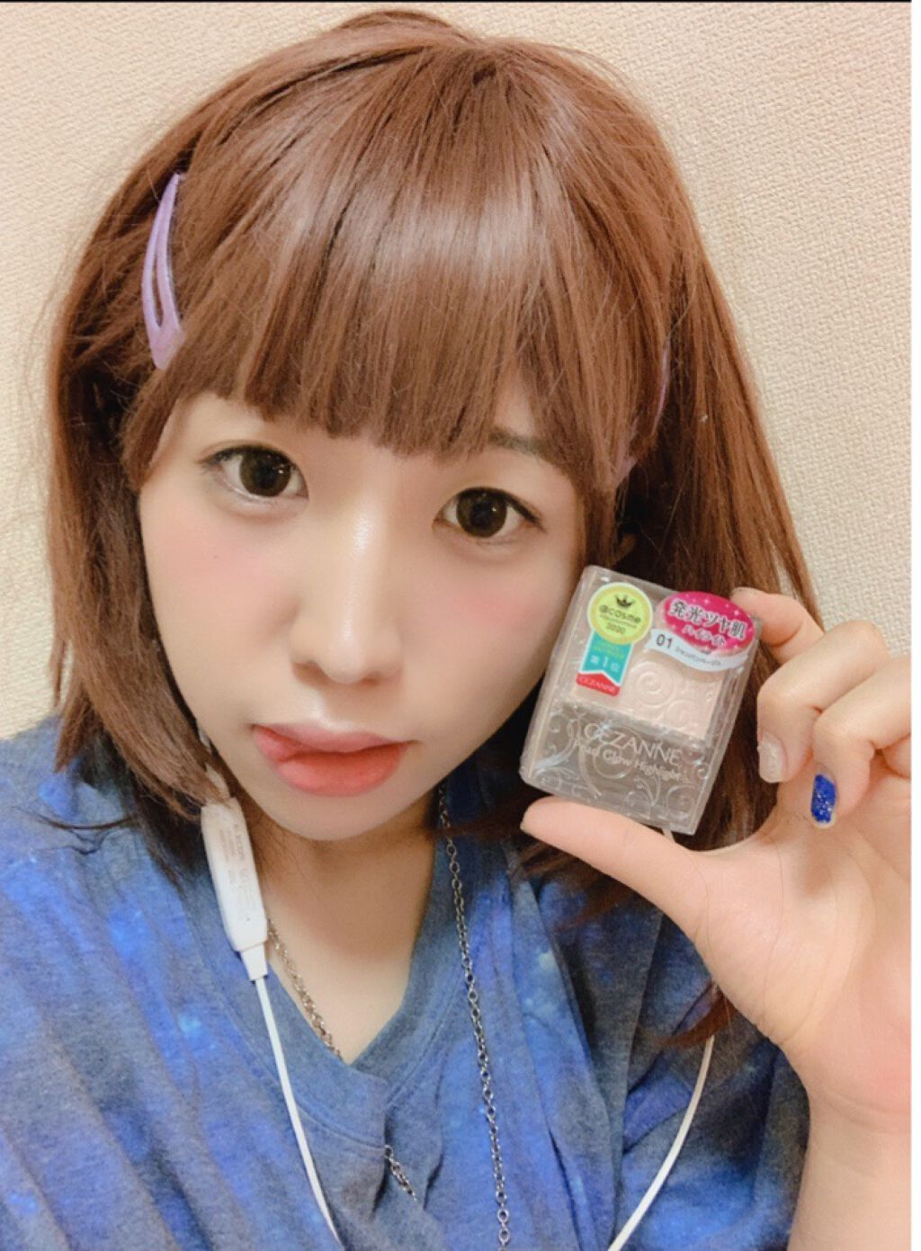 パールグロウハイライト/CEZANNE/パウダーハイライトを使ったクチコミ（3枚目）