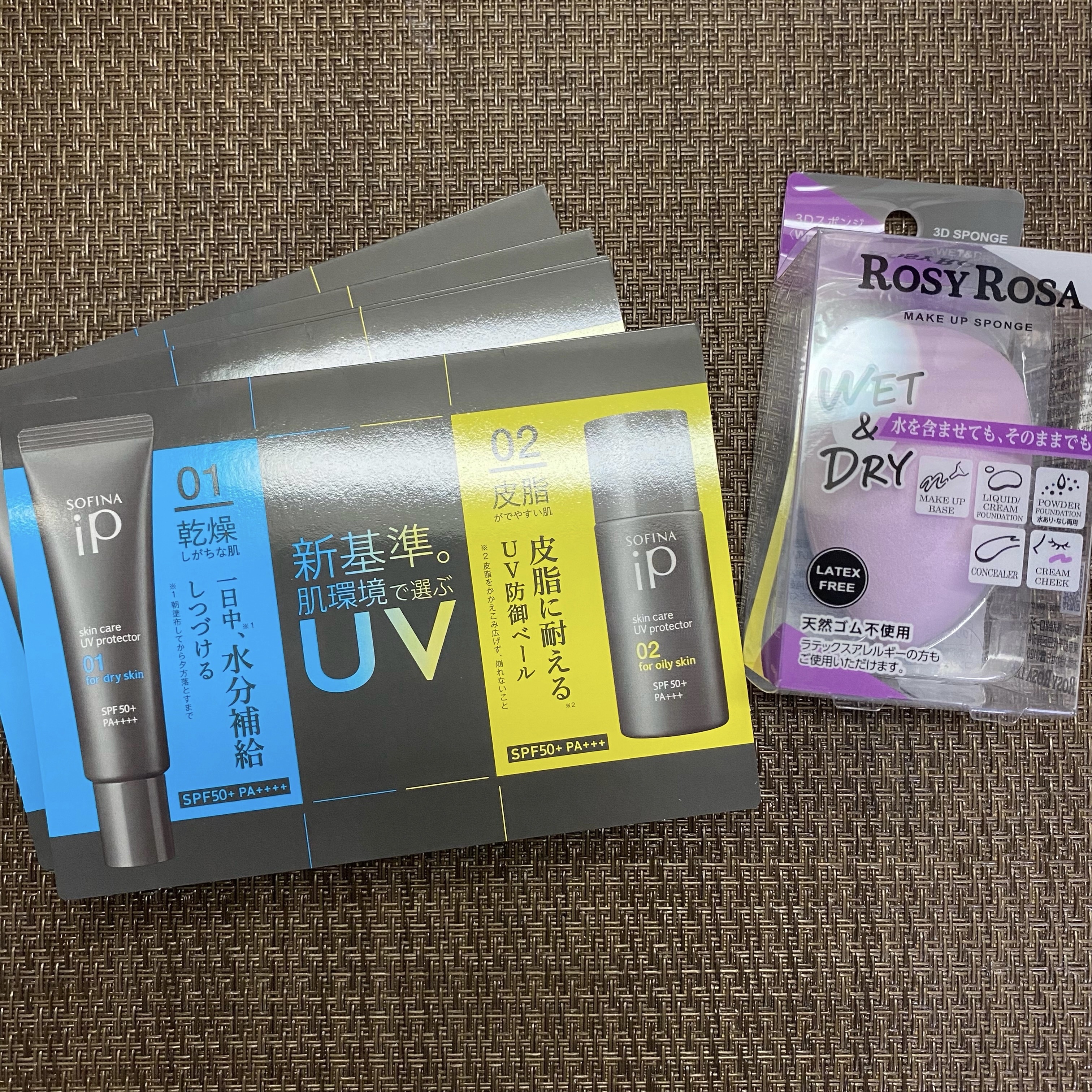 ブルーム ボックス/BLOOMBOX/その他を使ったクチコミ（3枚目）