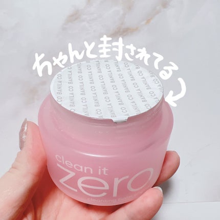 クリーンイットゼロ クレンジングバーム オリジナル/BANILA CO/クレンジングバームを使ったクチコミ(4枚目)