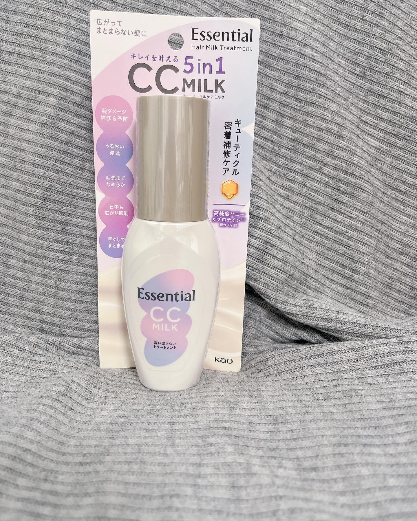 CCミルク/エッセンシャル/ヘアミルクを使ったクチコミ（2枚目）