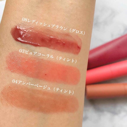 エテュセ リップエディション(グロス)/ettusais/リップグロスを使ったクチコミ(3枚目)