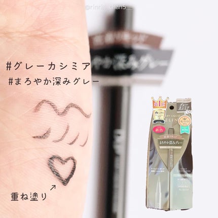 ããŒãã§ã¯ããšã¯ã¹ãã³ã·ã§ã³ ãã¹ã«ã© for ã«ãŒã«/D-UP/ãã¹ã«ã©ã䜿ã£ãã¯ãã³ãïŒ4æç®ïŒ