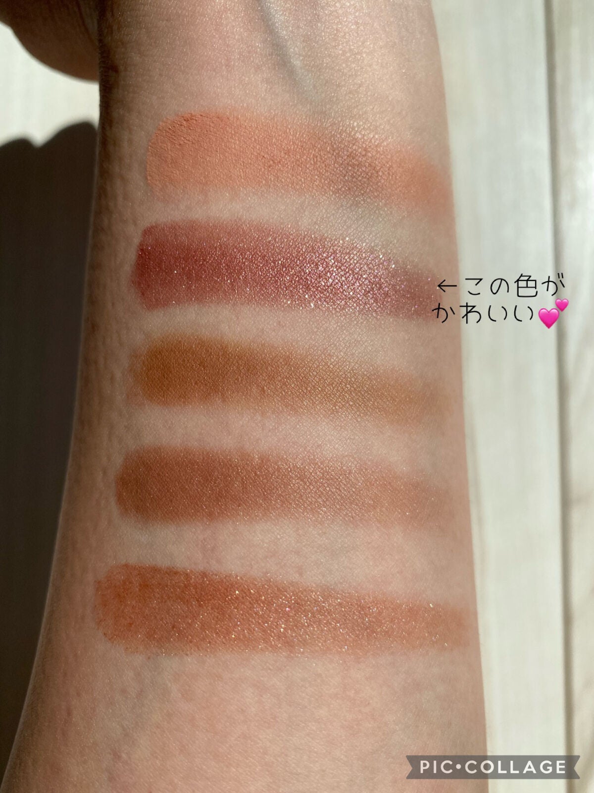 デザイニング カラー アイズ/SUQQU/アイシャドウパレットを使ったクチコミ(4枚目)