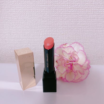 スキンシンクロルージュ BE-240/コフレドール/口紅の画像