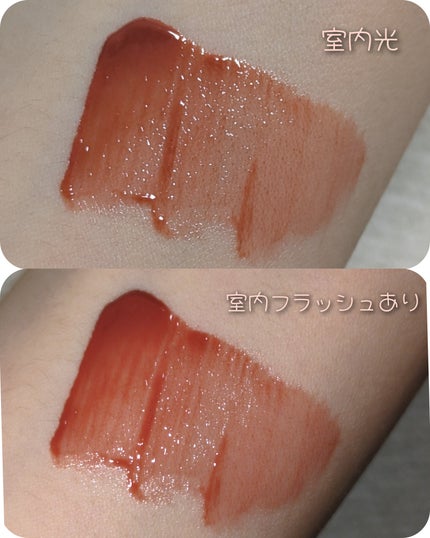 ロウグロウジェルティント/hince/リップティントを使ったクチコミ(2枚目)