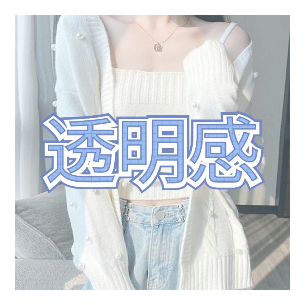 スキンアクア スーパーモイスチャージェル/スキンアクア/日焼け止めジェルを使ったクチコミ(1枚目)