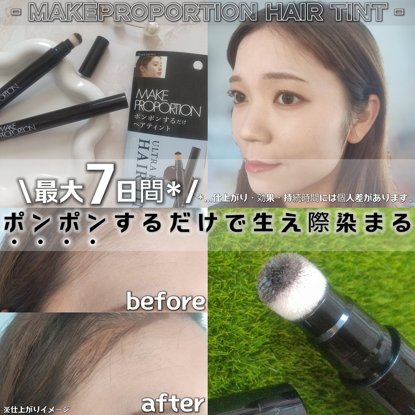 HARNE 1day/HARNE/ワンデー(1DAY)カラコンを使ったクチコミ(1枚目)