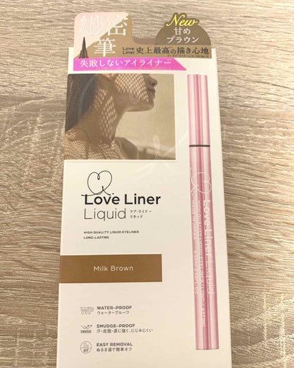 ラブ・ライナー リキッドアイライナーR3/ラブ・ライナー/リキッドアイライナーを使ったクチコミ(3枚目)