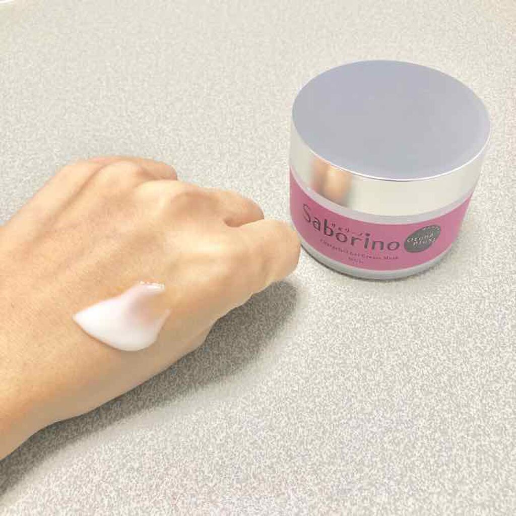 オトナプラス チャージフル ジェルクリームマスク/サボリーノ/オールインワン化粧品を使ったクチコミ(2枚目)