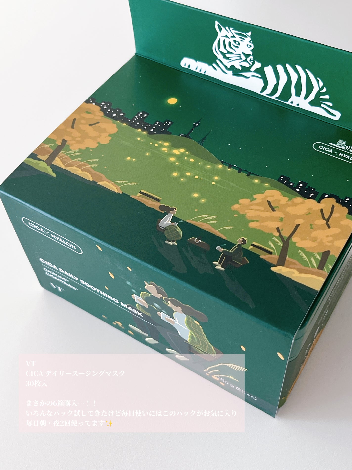 マイルドクレンジング オイル/ファンケル/オイルクレンジングを使ったクチコミ(3枚目)