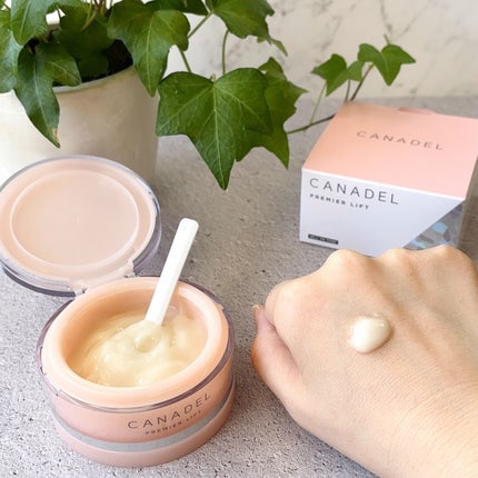 プレミアリフト/CANADEL/オールインワン化粧品を使ったクチコミ(4枚目)