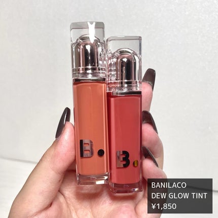 バニラコ デューグロウティント/BANILA CO/リップティントを使ったクチコミ(2枚目)