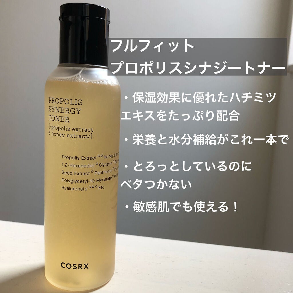 フルフィットプロポリスシナジートナー/COSRX/化粧水を使ったクチコミ(2枚目)