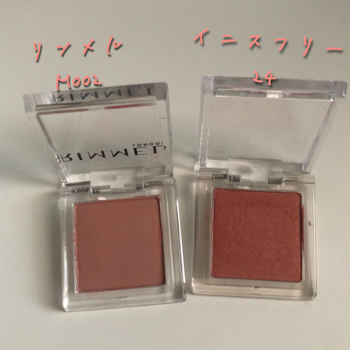 マイアイシャドウ シマー　N/innisfree/単色アイシャドウを使ったクチコミ（2枚目）