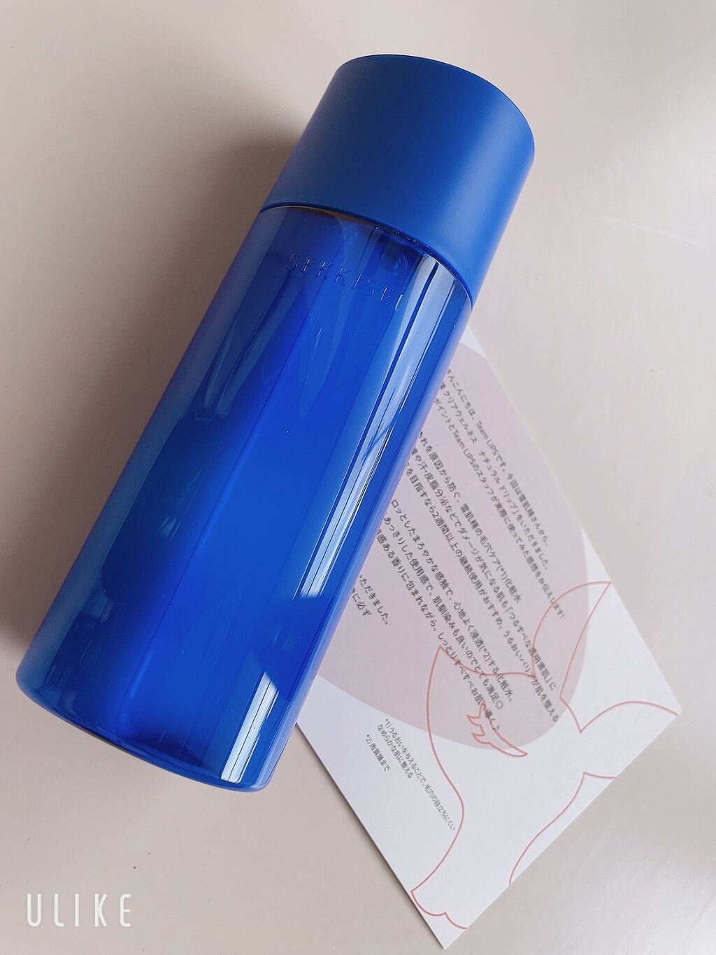 クリアウェルネス ナチュラル ドリップ/雪肌精/化粧水を使ったクチコミ(1枚目)