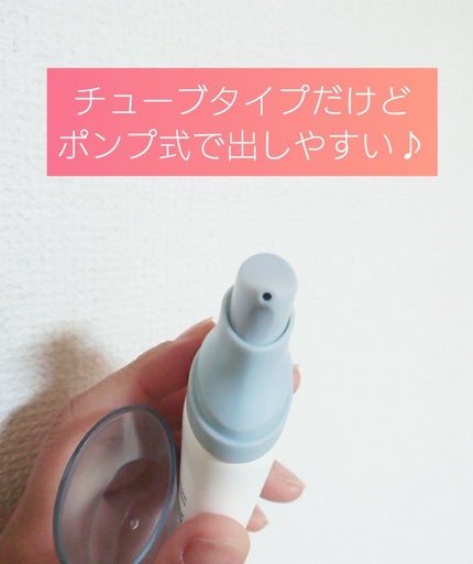 ヒアルーシカ ウォーターフィット サンセラム/SKIN1004/日焼け止めローションを使ったクチコミ(4枚目)