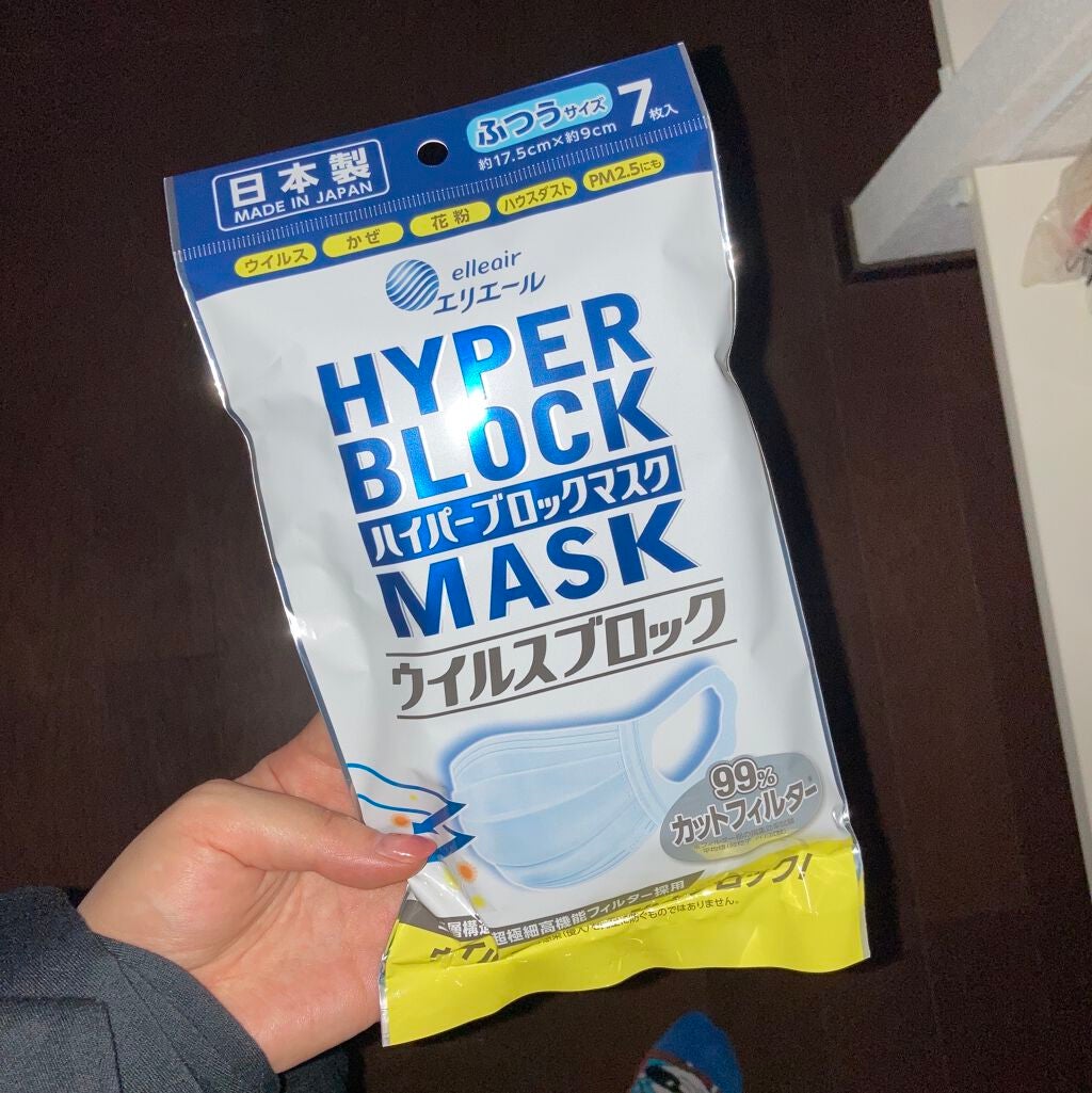 薬用デオドラントZ エッセンス せっけんの香り/ビオレ/デオドラント・制汗剤を使ったクチコミ(7枚目)