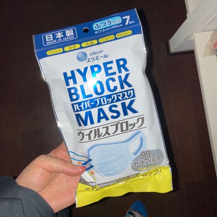 薬用デオドラントZ エッセンス せっけんの香り/ビオレ/デオドラント・制汗剤を使ったクチコミ(7枚目)