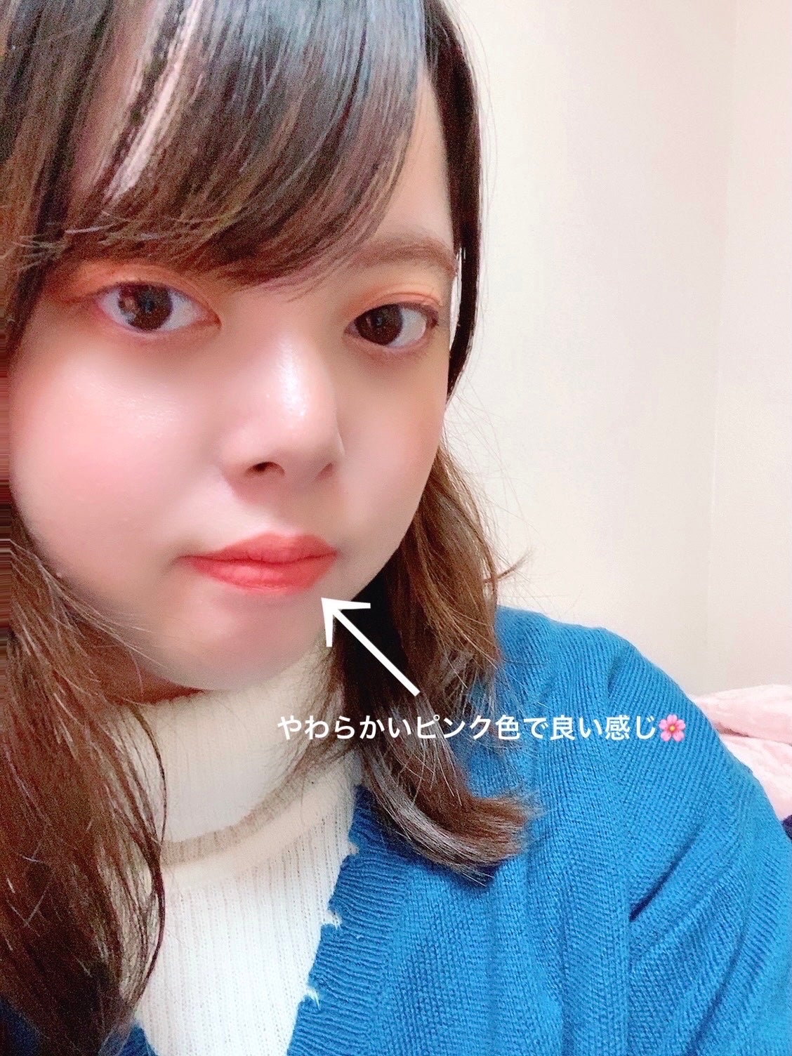 むっちリップR/b idol/口紅を使ったクチコミ(2枚目)