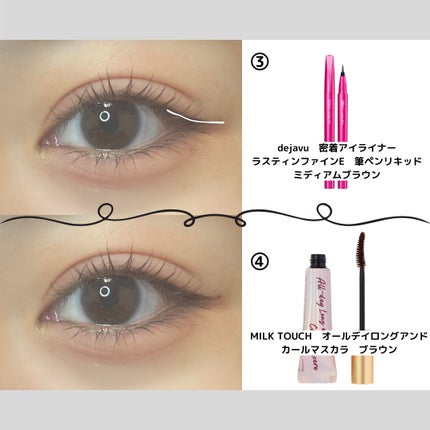 ナチュラル チークN/CEZANNE/パウダーチークを使ったクチコミ(4枚目)