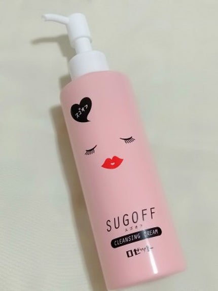 スゴオフ クレンジングクリーム/ロゼット/クレンジングクリームを使ったクチコミ(1枚目)