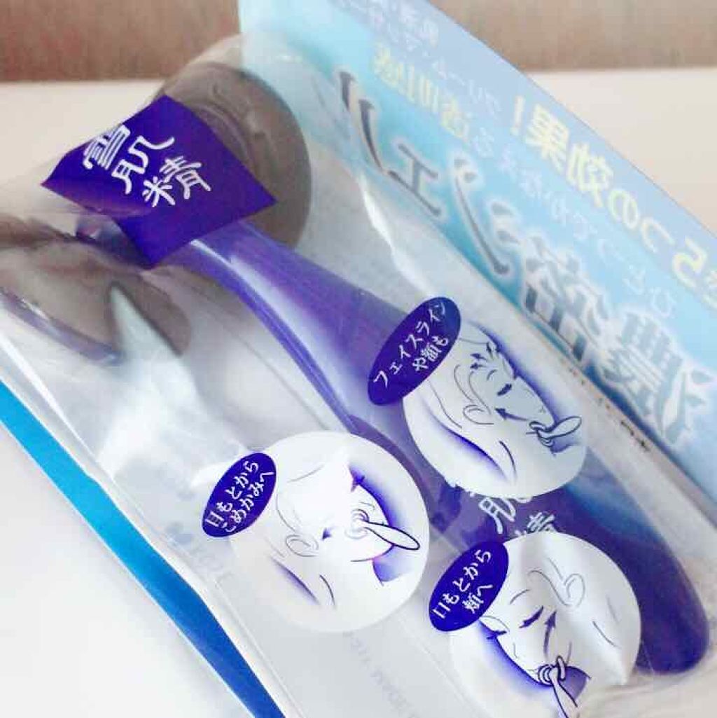 ハーバル ジェル/雪肌精/フェイスクリームを使ったクチコミ（2枚目）