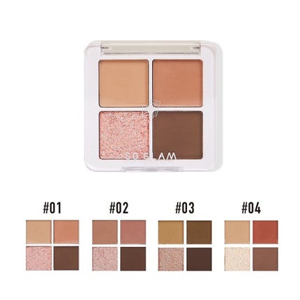 プチポケットアイシャドウパレット/SO GLAM/アイシャドウパレットを使ったクチコミ(5枚目)