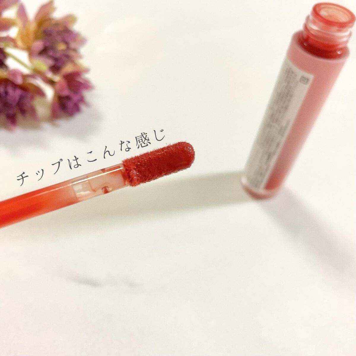 ドトムリッププラスプランパー 05 サマーオレンジ(Summer Orange)/keybo/リッププランパーを使ったクチコミ（3枚目）