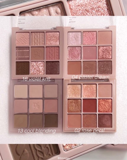 シャドウパレット/dasique/アイシャドウパレットを使ったクチコミ(7枚目)