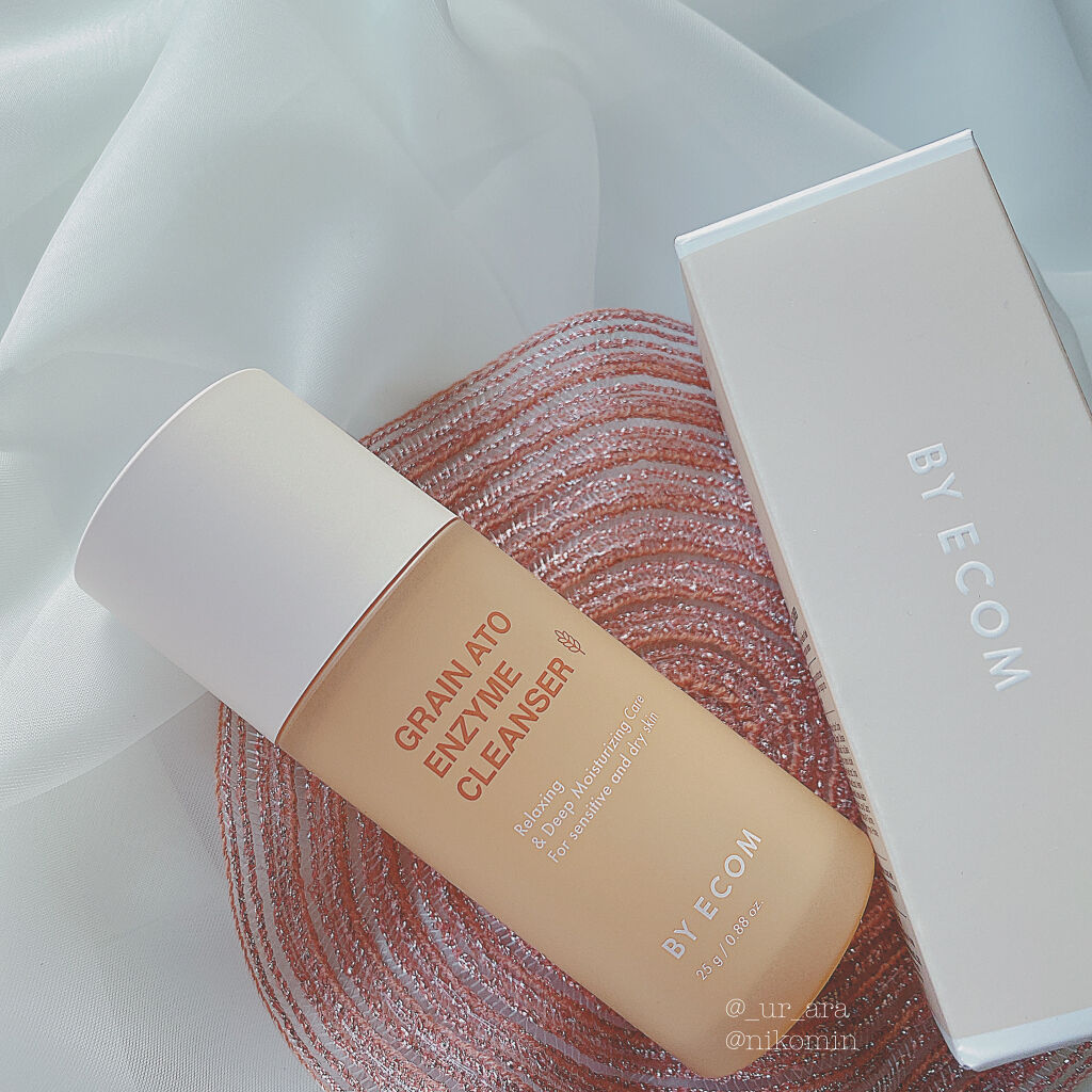 酵素クレンザー グレインアトクレンザー/BY ECOM/洗顔パウダーを使ったクチコミ（1枚目）