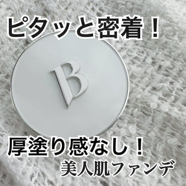 カバーリシャス アルティメット ホワイトクッション/banilaco/クッションファンデーションを使ったクチコミ（1枚目）