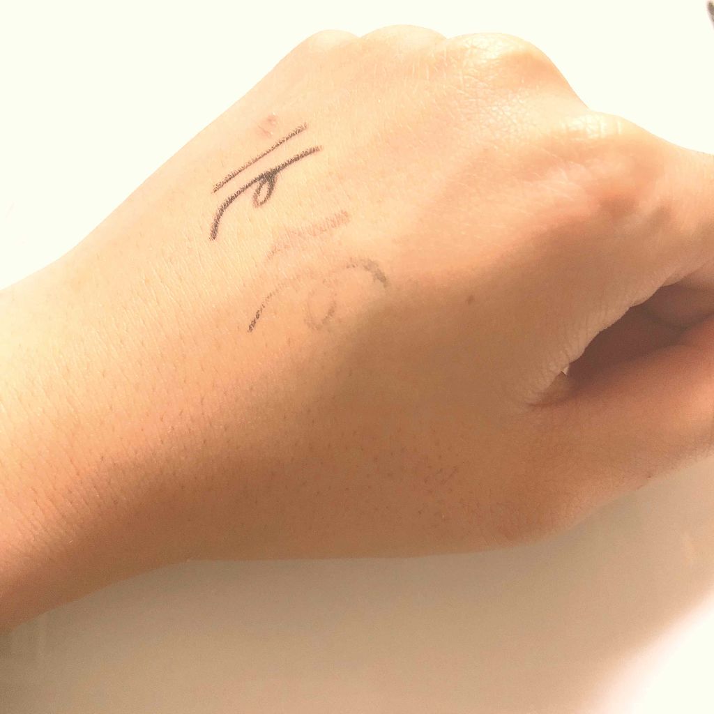 ジェルアイライナー/CEZANNE/ジェルアイライナーを使ったクチコミ(2枚目)