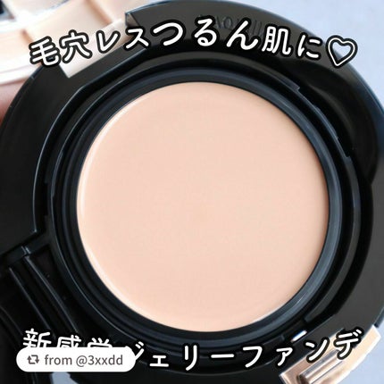 ドラマティッククッションジェリー/マキアージュ/クッションファンデーションを使ったクチコミ(1枚目)