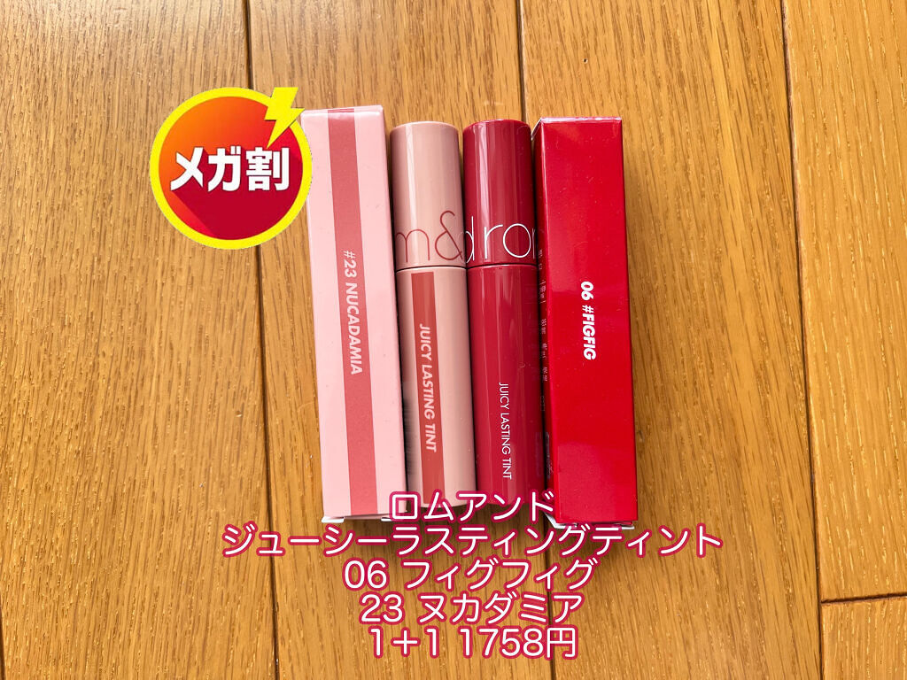 ロングラスティングチップコンシーラー/LUNA/リキッドコンシーラーを使ったクチコミ（3枚目）