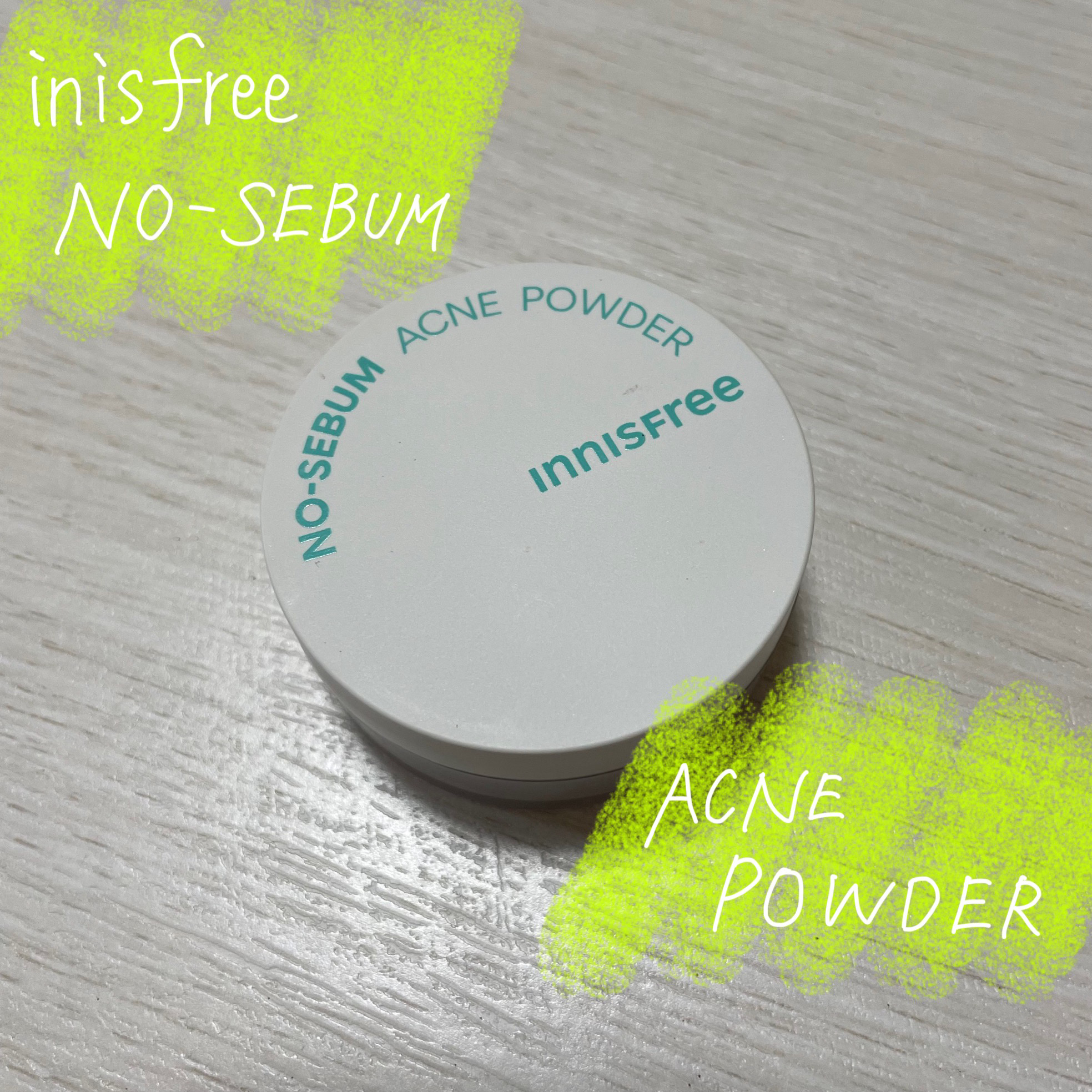 薬用 ノーセバム アクネパウダー 5g/innisfree/フェイスパウダーを使ったクチコミ（1枚目）