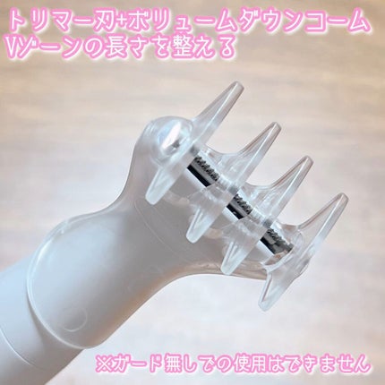 VIOフェリエ ES-WV61/Panasonic/シェーバーを使ったクチコミ(4枚目)