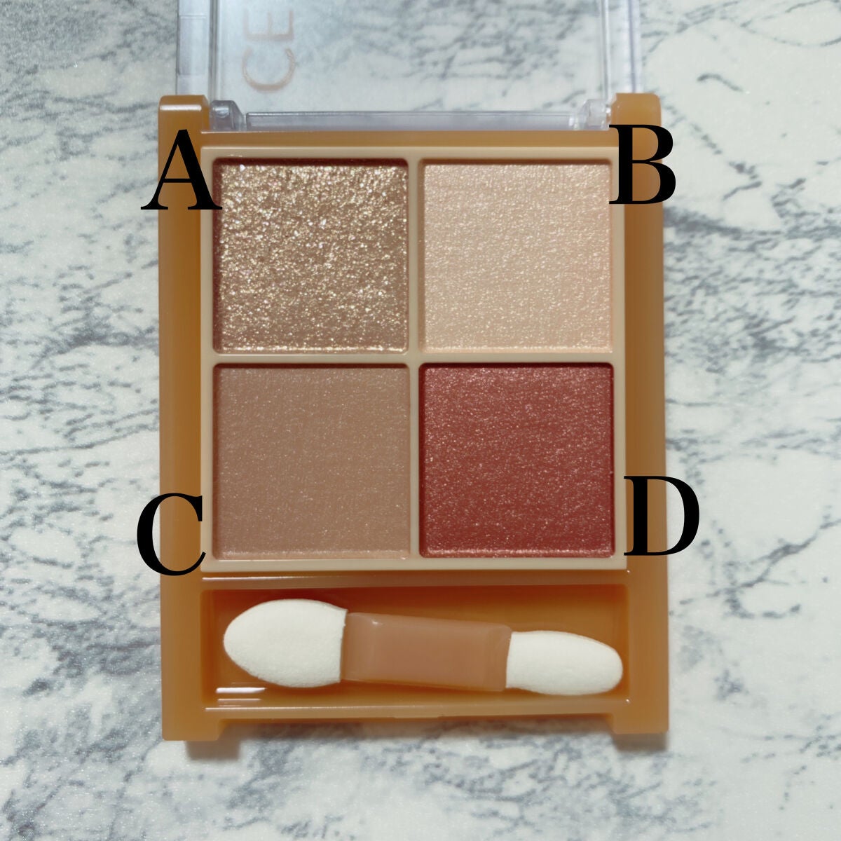 ベージュトーンアイシャドウ/CEZANNE/アイシャドウパレットを使ったクチコミ(2枚目)